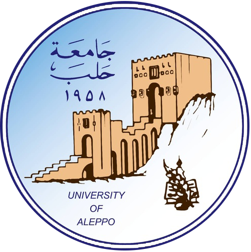 جامعة حلب